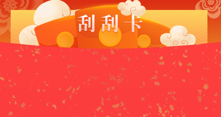 加拿大pc28，加拿大pc预测，加拿大pc28，结果，预测，在线，历史，走势，分析