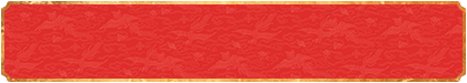 加拿大pc28，加拿大pc预测，加拿大pc28，结果，预测，在线，历史，走势，分析